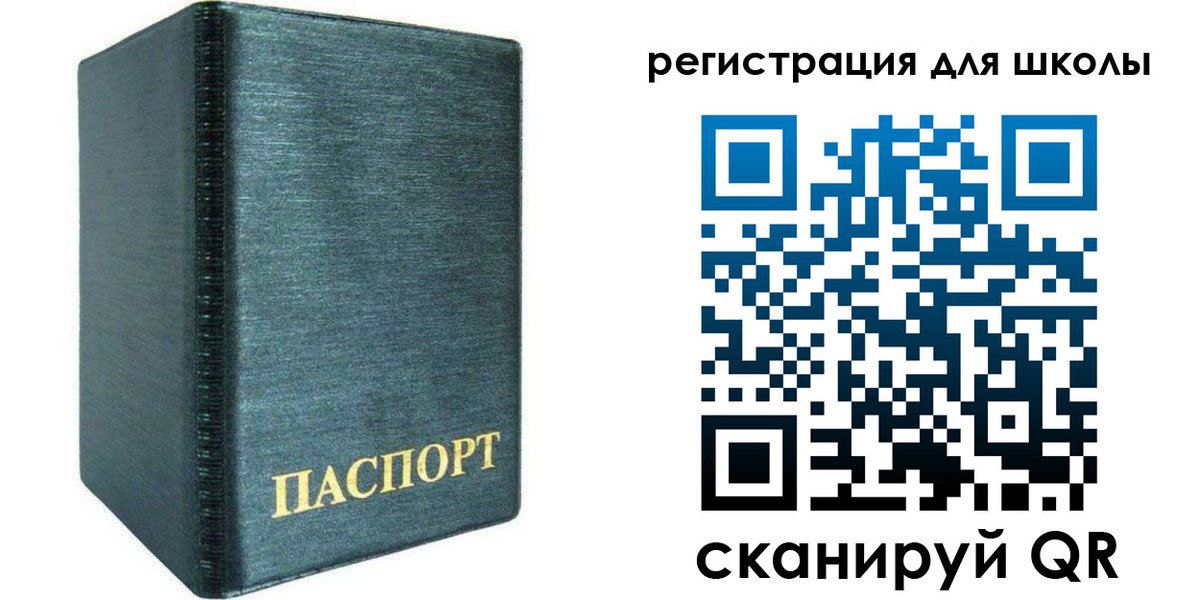 пропишу в квартире в Вольске